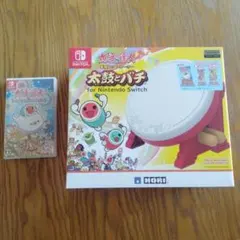 2026年最新】太鼓の達人 ドンダフルフェスティバル + 太鼓の達人専用