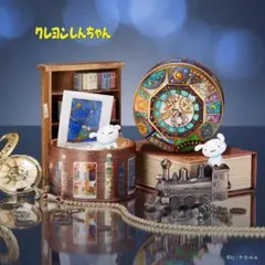 Item thumbnail for item 5535a6c1-aa97-456d-80af-10c52a1eb9c7