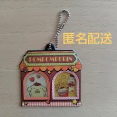 どこでもついんどぅ！ サンリオキャラクターズ　ポムポムプリン