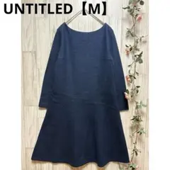 アンタイトル　長袖 ひざ丈ワンピース ウール混　シンプル【M】ネイビー