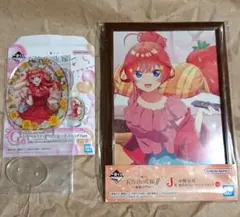 2026年最新】五等分の花嫁 一番くじ 祝福の門出の人気アイテム - メルカリ