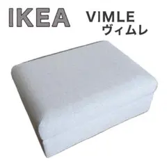 2026年最新】vimleの人気アイテム - メルカリ