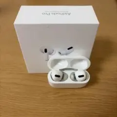 AirPods Pro 第1世代