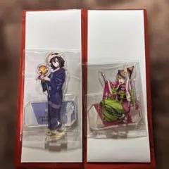 鬼滅の刃阿波踊りアクリルスタンド伊黒小芭内　甘露寺蜜璃