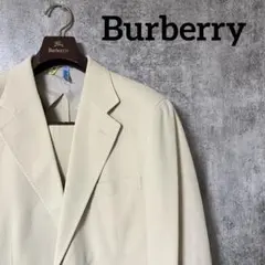 Burberry バーバリー アイボリー セットアップ ダブルブレスト スーツ