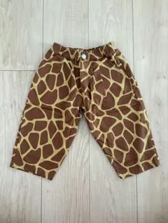 キリン柄 ボトムス 80cm 綿100%