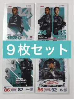 F1 2024 TURBO ATTAX Topps ハミルトン - メルカリ