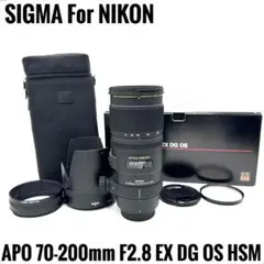 70-200mm f2.8 canon