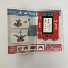 ケースのみ 任天堂マリオカート8 デラックス Switch