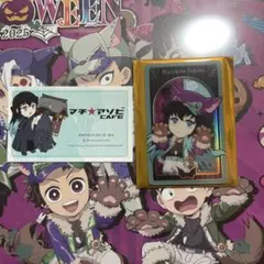 鬼滅の刃　時透無一郎