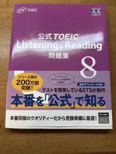 Item thumbnail for item c8a13772-0fc7-4e81-af79-2265a347b872