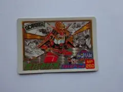 2026年最新】カードダス ガンダム パッケージコレクションの人気