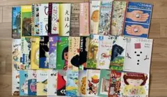 こどものとも 絵本シリーズ 36冊まとめ売り