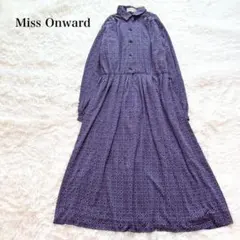 ミスオンワード ロングシャツワンピース 長袖 花柄ペイズリー 襟付き フォーマル