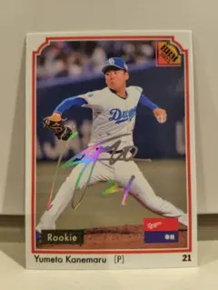 2026年最新】金丸夢斗 サインの人気アイテム - メルカリ