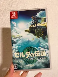 ゼルダの伝説 ティアーズオブザキングダム