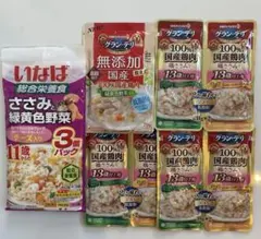 ぷにゅぷにゅ様 リクエスト 2点 まとめ商品