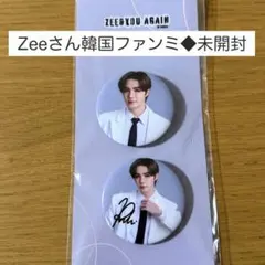 2026年最新】ZeeNunewの人気アイテム - メルカリ