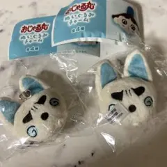 ましゅまろ様 リクエスト 2点 まとめ商品