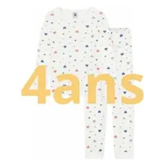 Item thumbnail for item baf9e027-842e-4a94-8a6b-be0c53350686