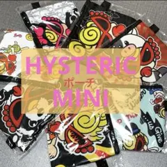 激安！ヒスミニ★☆ポーチ⑤