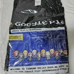 新品未開封 Google Play 大感謝祭 学マス コラボ Tシャツ 当選品