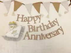 誕生日　記念日　タペストリー　ガーランド　レターバナーセット スタイ　王冠
