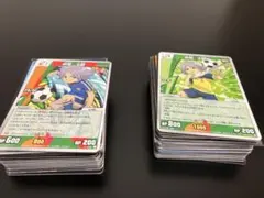 イナズマイレブン