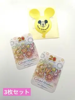 Item thumbnail for item 462bf667-b0ee-42fa-9e8d-da59de3d17e8