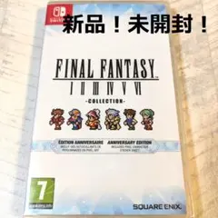 ファイナルファンタジーピクセルリマスター Switch 輸入版 スイッチのサムネイル