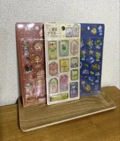 ア*マ様 喫茶アラモード きゅるるんシール 3枚セット