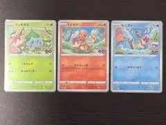 2026年最新】ポケモンカード ゼニガメ 290/S-P プロモ ポケモンGOの
