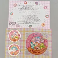 ディズニー　ダッフィー　シール　ステッカー　シールケース　フィルドウィズジョイ