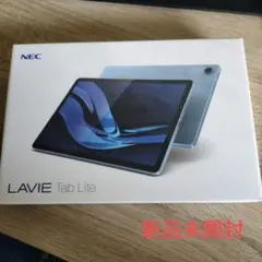 2026年最新】nec lavie 未開封の人気アイテム - メルカリ