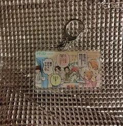 メダリスト展 スピンオフアクリルキーホルダー 絵馬 いのり 司 - メルカリ