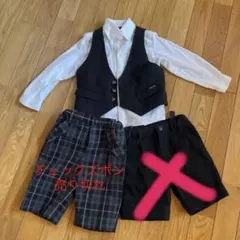 COMME CA ISM 男の子 フォーマル シャツ　値下げ