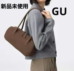 GU ワイドハンドバッグ ブラウン ハンドバッグ シンプルのサムネイル