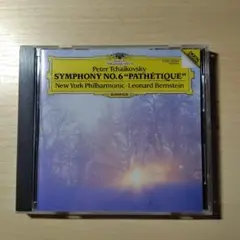 チャイコフスキー