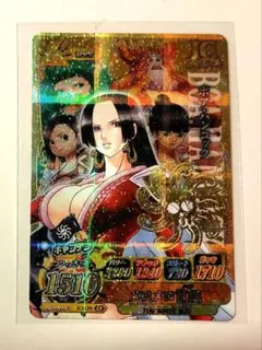 ワンピーベリーマッチ　ボア・ハンコック