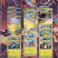 ポケモンカード 御三家4枚セット【エンペルト バシャーモ フシギバナ