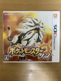 ポケットモンスター サン ニンテンドー3DS カビゴンGX（ポケモンカード）付き