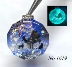 夕夏/レジン/藤の花と子猫達　蓄光　オルゴナイトネックレス レジン/空の上の子猫達 蓄光 オルゴナイトネックレス - メルカリ