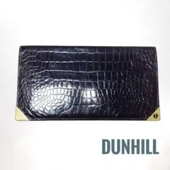 ダンヒル dunhill 札入れ クロコ型押しのサムネイル