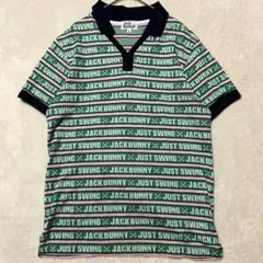 【美品✨】ジャックバニー 半袖ポロシャツ ロゴ 総柄 ボーダー 緑 M