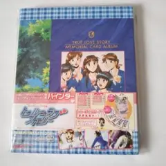 Item thumbnail for item 7e247d8c-c88d-460c-ab4b-dff324683351