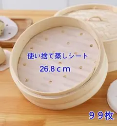 Item thumbnail for item aa55d5c4-05b7-46a0-a19e-9b7f70a1d7d6