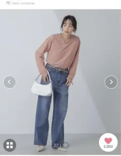 nano-universe ピンク シアー　長袖 Tシャツ