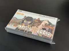 新品未開封】人のゲームカセット つねなる光とともに 第四境界 - メルカリ