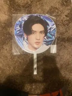 snowman 目黒蓮 2D.2D. 団扇 うちわ