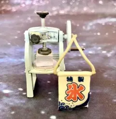 Item thumbnail for item 13ba6ea5-ecc3-4455-8f9f-95c1997b73a1